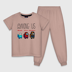 Пижама хлопковая детская Among Us - Noob Pro Hacker Z, цвет: пыльно-розовый