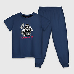 Пижама хлопковая детская Samurai, цвет: тёмно-синий