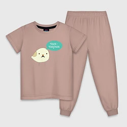 Пижама хлопковая детская Чык-Чырык Мем, цвет: пыльно-розовый