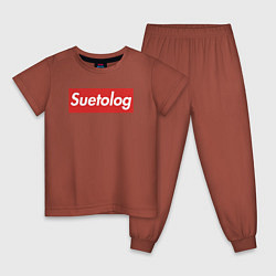 Пижама хлопковая детская Suetolog, цвет: кирпичный
