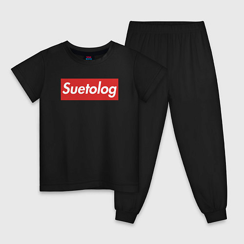 Детская пижама Suetolog / Черный – фото 1
