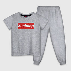 Пижама хлопковая детская Suetolog, цвет: меланж