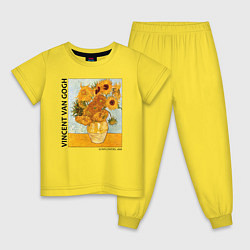Пижама хлопковая детская Подсолнухи Винсент Ван Гог, цвет: желтый