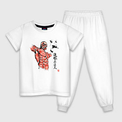 Пижама хлопковая детская Атака Титанов, цвет: белый