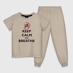 Пижама хлопковая детская KEEP CALM and BREATHE, цвет: миндальный