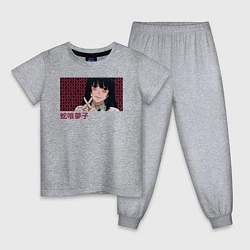 Пижама хлопковая детская Юмэко Вайфу, цвет: меланж