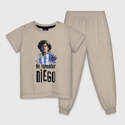 Пижама хлопковая детская Диего Марадона Аргентина, цвет: миндальный