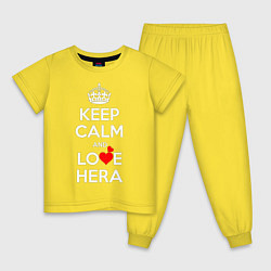 Пижама хлопковая детская Будь спок и люби Геру, цвет: желтый