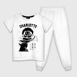 Пижама хлопковая детская Шарлотта Катакури One Piece, цвет: белый