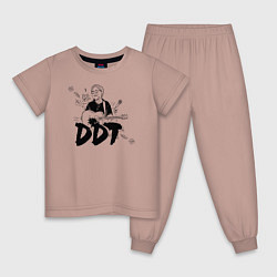Детская пижама DDT Юрий Шевчук