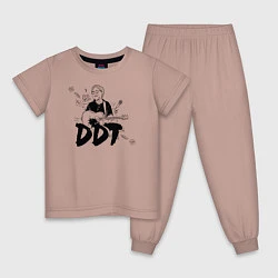 Пижама хлопковая детская DDT Юрий Шевчук, цвет: пыльно-розовый