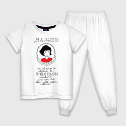 Пижама хлопковая детская Amelie Poulain, цвет: белый