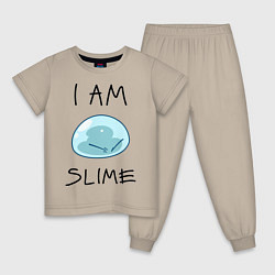 Пижама хлопковая детская I AM SLIME, цвет: миндальный