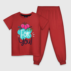 Пижама хлопковая детская Надпись для тебя, цвет: красный