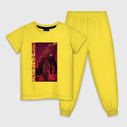 Пижама хлопковая детская ЕВАНГЕЛИОН РОБОТ EVANGELION ROBOT, цвет: желтый