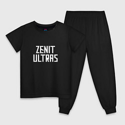 Пижама хлопковая детская ZENIT ULTRAS, цвет: черный