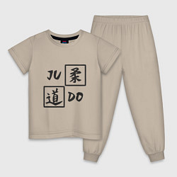 Пижама хлопковая детская Дзюдо - Иероглиф, цвет: миндальный