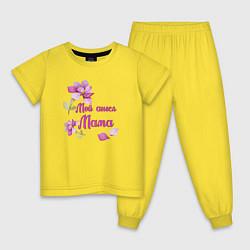 Пижама хлопковая детская Мой ангел - Мама, цвет: желтый