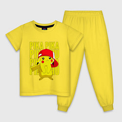Пижама хлопковая детская ПИКАЧУ В КЕПКЕ ПОКЕМОНЫ, цвет: желтый