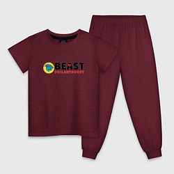 Детская пижама Mr Beast Philanthropy