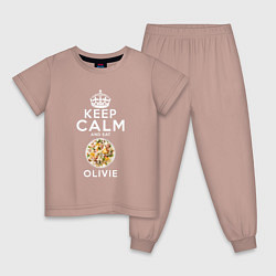 Пижама хлопковая детская Будь спокоен и ешь Оливье, цвет: пыльно-розовый