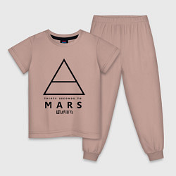 Пижама хлопковая детская 30 секунд до марса логотип, цвет: пыльно-розовый