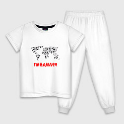 Пижама хлопковая детская Мировая Пандамия, цвет: белый