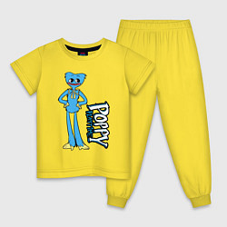 Пижама хлопковая детская Милый Хагги Вагги Poppy Playtime, цвет: желтый