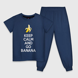 Пижама хлопковая детская Keep calm and go banana, цвет: тёмно-синий