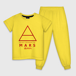 Пижама хлопковая детская 30 Seconds to Mars рок, цвет: желтый