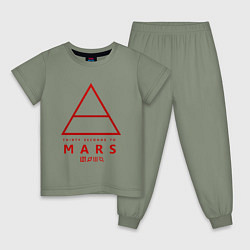 Пижама хлопковая детская 30 Seconds to Mars рок, цвет: авокадо