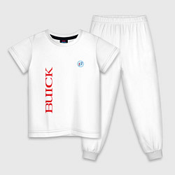 Пижама хлопковая детская Buick Emblem Logo, цвет: белый