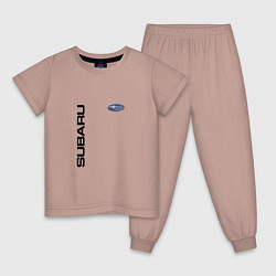 Пижама хлопковая детская SUBARU авто супер, цвет: пыльно-розовый