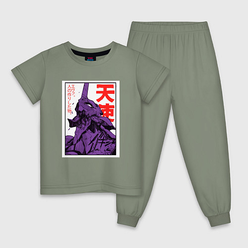 Детская пижама Евангелион ltd 0001 / Авокадо – фото 1