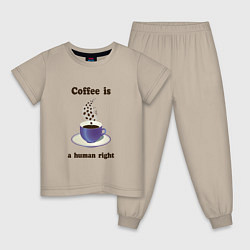 Пижама хлопковая детская Кофе это выбор человека, цвет: миндальный