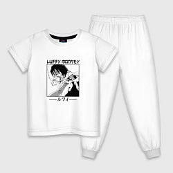 Пижама хлопковая детская Ван-Пис, Луффи Luffy, цвет: белый