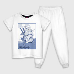 Пижама хлопковая детская Замок Хаула, цвет: белый