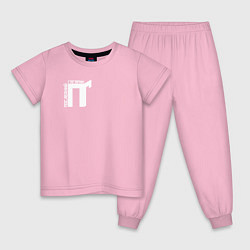 Пижама хлопковая детская Последний Гагарин WHITE LOGO, цвет: светло-розовый