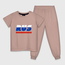 Пижама хлопковая детская RUS - Russia, цвет: пыльно-розовый