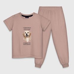 Пижама хлопковая детская ДУША ЖИВОТНОГО, цвет: пыльно-розовый