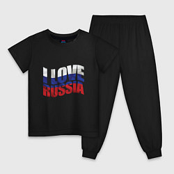 Пижама хлопковая детская Love - Russia, цвет: черный