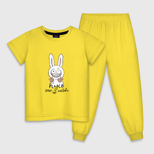 Детская пижама Влюбленный заяц / Желтый – фото 1