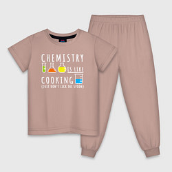 Пижама хлопковая детская Химия похожа на кулинарию, цвет: пыльно-розовый