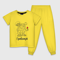 Пижама хлопковая детская Лесной Грибожуй, цвет: желтый