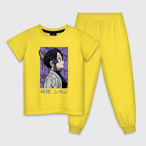 Детская пижама Хашира Шинобу / Желтый – фото 1