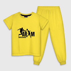 Пижама хлопковая детская Karim Benzema, цвет: желтый