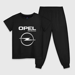 Пижама хлопковая детская OPEL Pro Racing, цвет: черный