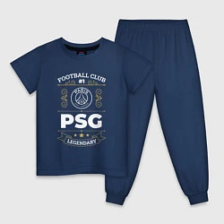 Пижама хлопковая детская PSG FC 1, цвет: тёмно-синий