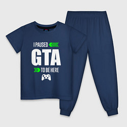 Пижама хлопковая детская GTA I Paused, цвет: тёмно-синий