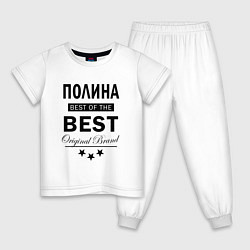 Пижама хлопковая детская ПОЛИНА BEST OF THE BEST, цвет: белый